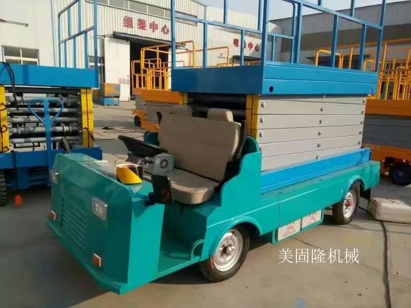 屯昌移动式升降机价格