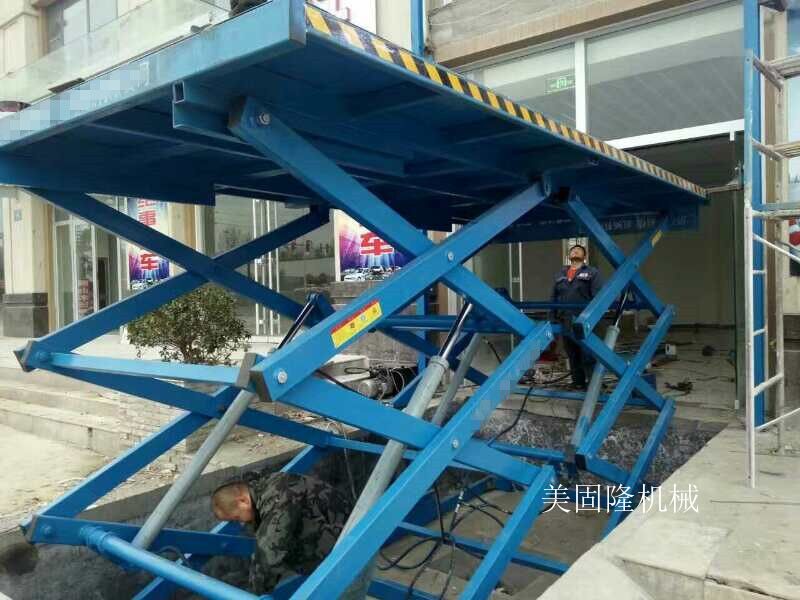 屯昌双跨式固定升降机厂家