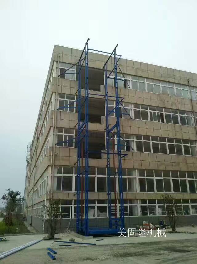 屯昌室外双臂导轨式升降机厂家