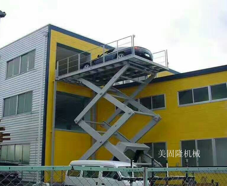 屯昌固定式升降作业平台厂家