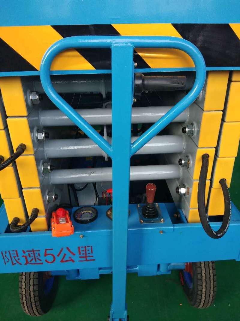 屯昌辅助行走式升降平台