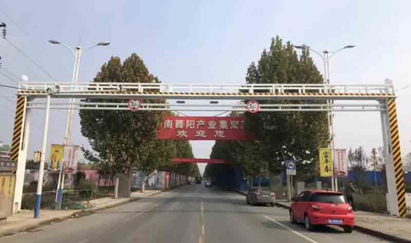 屯昌电动液压限高架